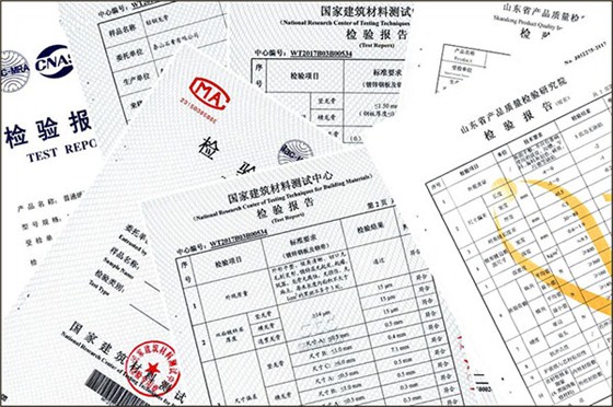材料证明